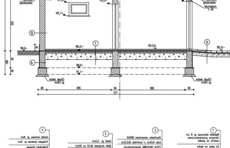 Projekt budynku gospodarczego G23 garaż jednostanowiskowy z pomieszczeniem gospodarczym - przekrój 1