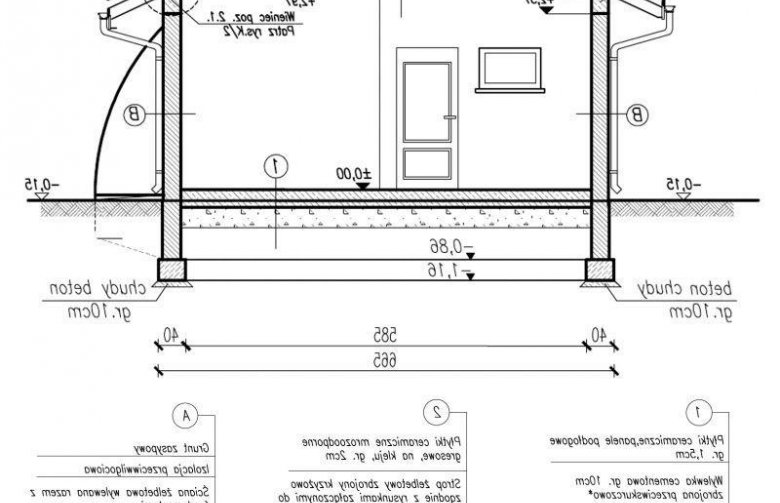 Projekt budynku gospodarczego G246 garaż dwustanowiskowy z tarasem - przekrój 1