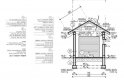 Projekt budynku gospodarczego G257 garaż jednostanowiskowy - przekrój 1