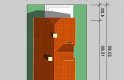 Projekt domu jednorodzinnego LK&271 - usytuowanie - wersja lustrzana